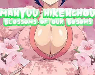 Imagen destacada de Manyuu Hikenchou BOOB [Beta] [Arianwen Mortimer] Español PC/Android