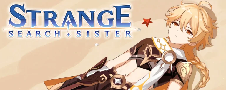 Imagen destacada de Strange Search Sister [v0.2.1] [ParallaxTeam] Español PC/Android