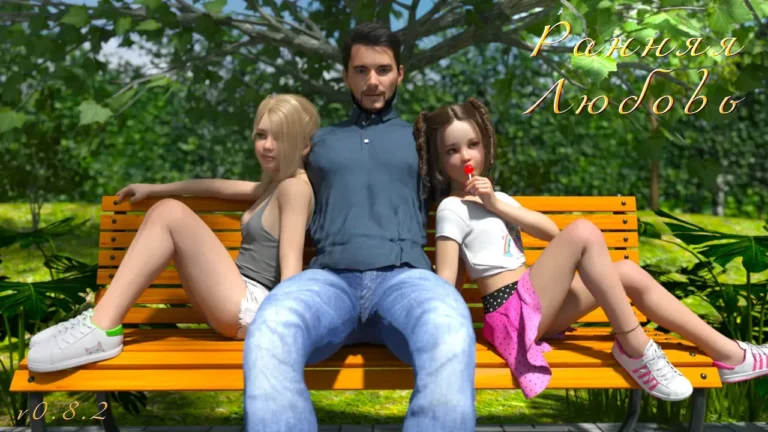 Imagen destacada de Early Love [v0.8.2] [KindyGuY]  Español PC/Android